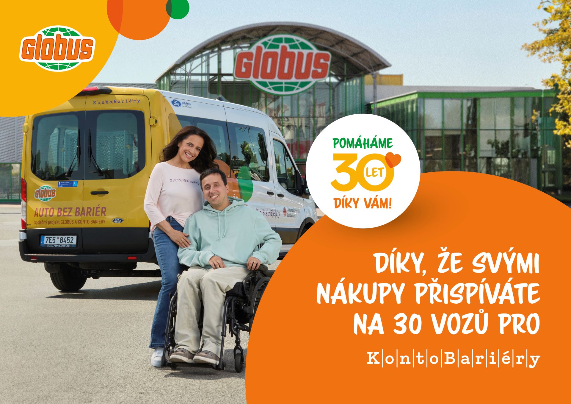 Ambasadorkou-projektu-je-Lucie-Bila_banner-na-web.jpg Ambasadorkou-projektu-je-Lucie-Bila_banner-na-web.jpg